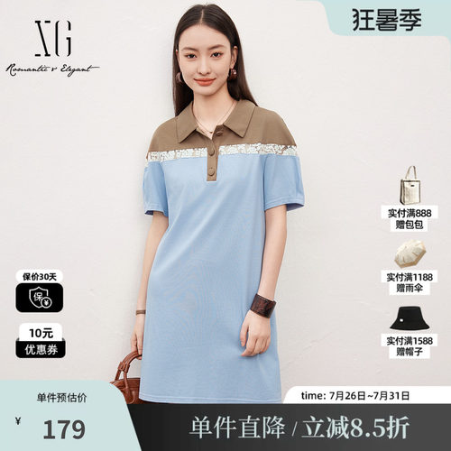 XG雪歌XJ204048B522蕾丝拼接短袖连衣裙时尚夏季新款翻领直筒裙女