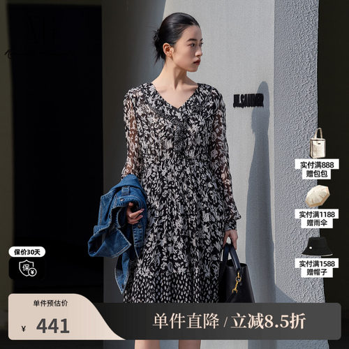 XG/雪歌XL104005B393 碎花长袖连衣裙V领荷叶边花版A字中裙伞裙女