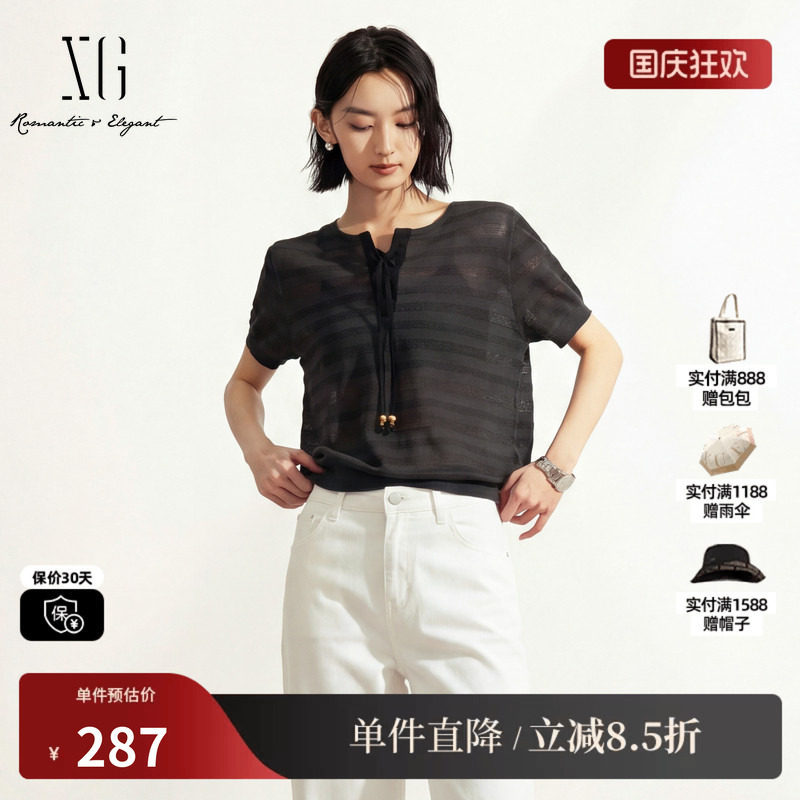XG/雪歌XM211565A883 深灰色百搭镂空条纹短袖针织衫绑带宽松女装