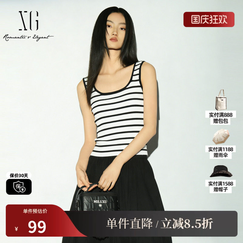 XG/雪歌XK222539B899 黑白条纹宽肩带遮副乳吊带背心修身内搭女装
