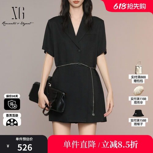 XG/雪歌XK204028A290黑色醋纤连衣裙2025夏季新款链条短袖A字裙女