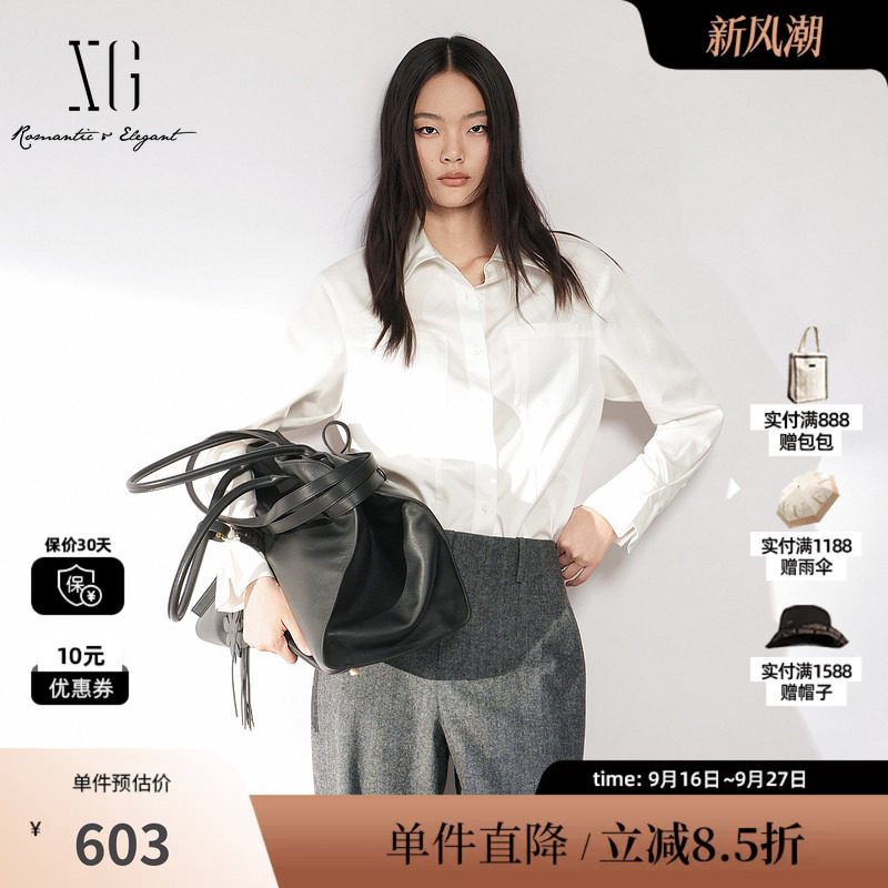 XG/雪歌 XL421008A351白色莱赛尔翻领长袖衬衫配领带直筒通勤女装
