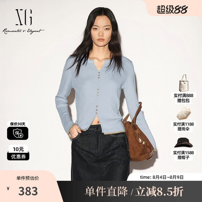 XG/雪歌 XL311012A420蓝咖色羊毛混纺假两件长袖针织衫修身毛衣女