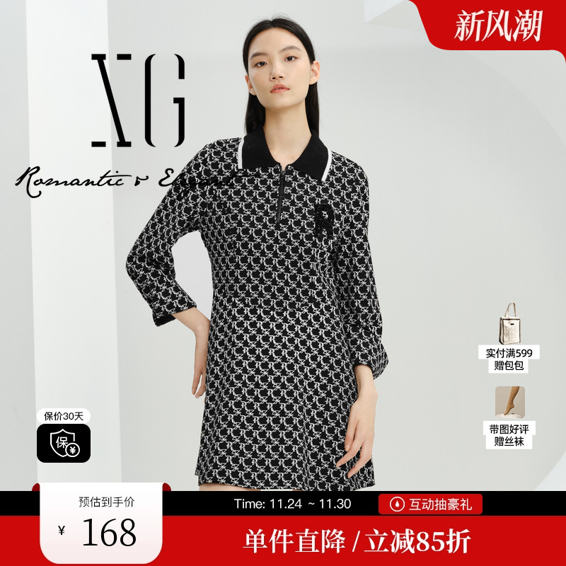 XG/雪歌XI404007B497字母印花连衣裙时尚冬季新款宽松长袖A字裙女
