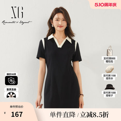 XG/雪歌XK204800A890高腰短袖连衣裙时尚夏季新款黑白拼色短裙女