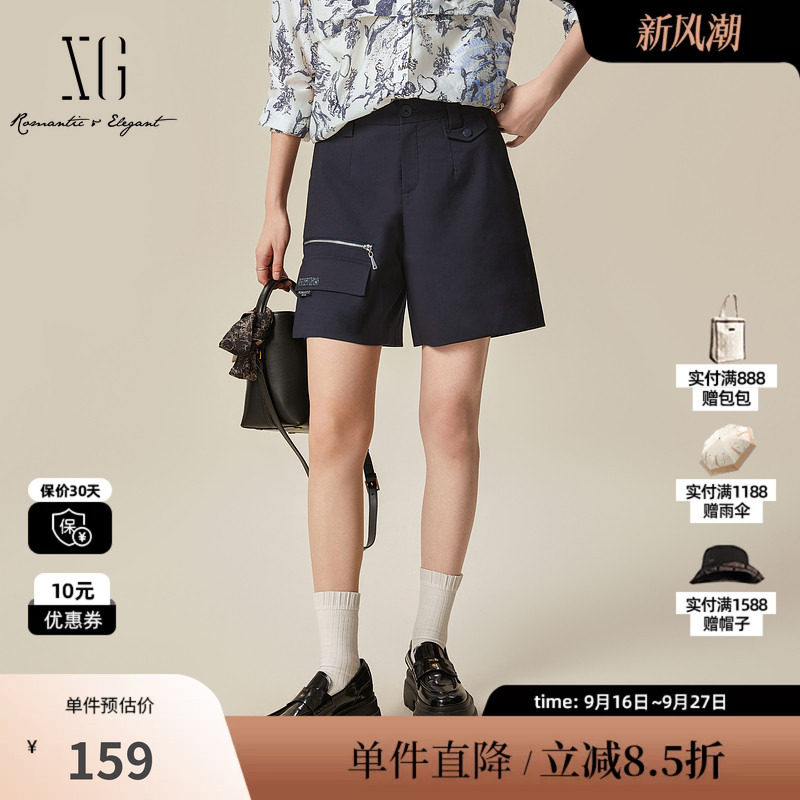XG/雪歌XL102027A690藏青色休闲裤2025秋季新款通勤直筒短裤女装