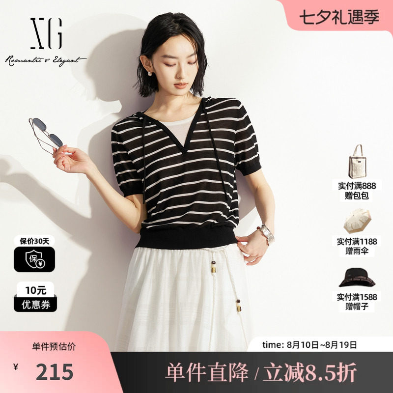 XG/雪歌XM211597B899黑白条纹V领假两件短袖针织衫直筒休闲简约女