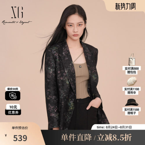 XG雪歌XK107002B193碎花休闲西装2025春季新款蕾丝拼接长袖外套女