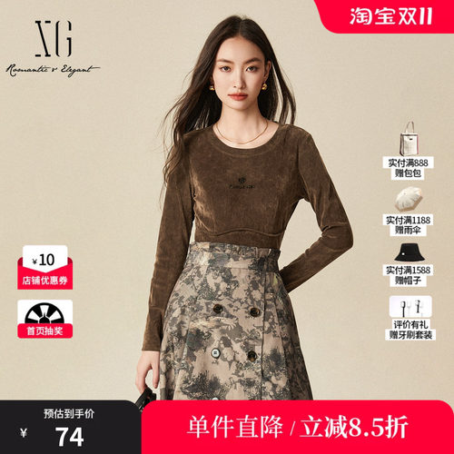 XG/雪歌XJ401047A372深咖色拼接长袖T恤时尚冬季新款植绒上衣女装