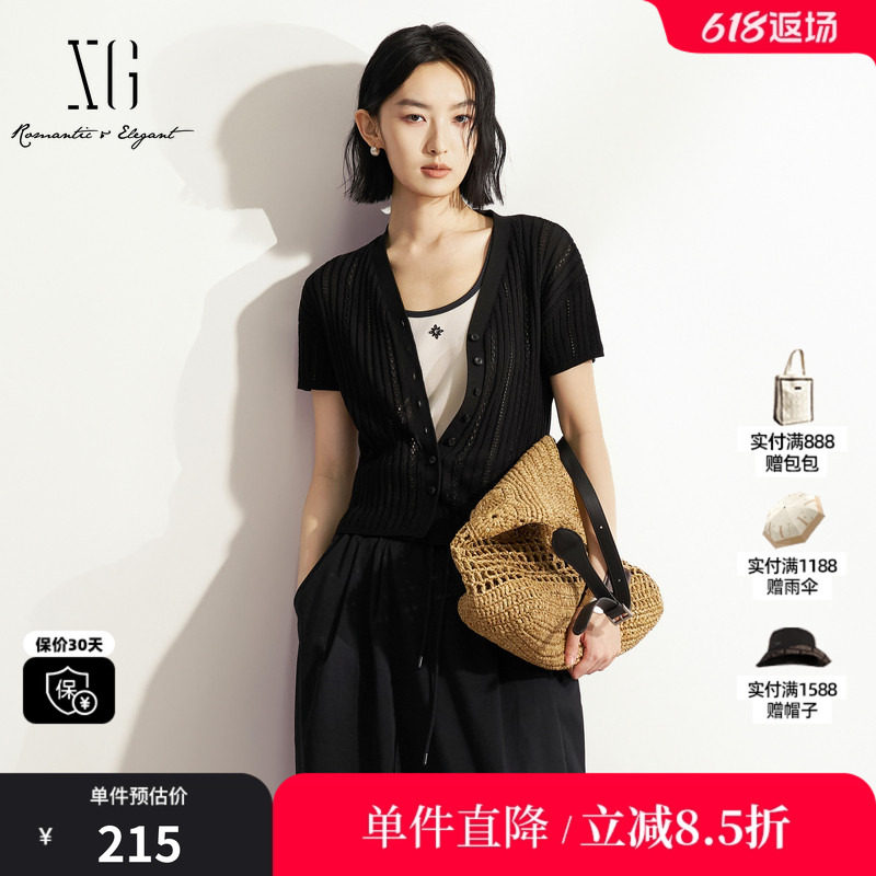 XG/雪歌XM211568A890黑色莱赛尔V领短袖针织衫薄款镂空直筒开衫女