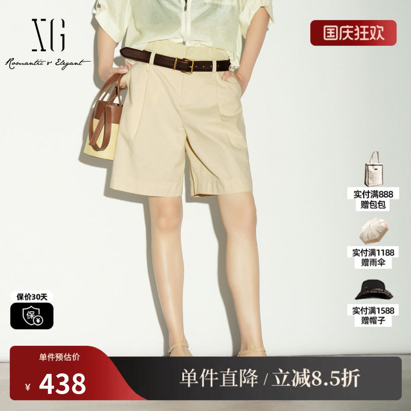 XG/雪歌XL202020A560浅米色纯棉牛仔裤配腰带A字阔腿休闲短裤女装