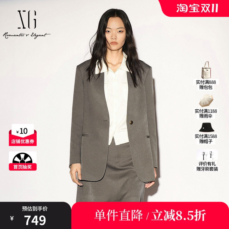 XG/雪歌XL307009A443咖绿色V领长袖西装外套通勤简约高级上衣女装