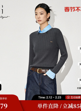 XG/雪歌XL311824A884长袖毛针织衫2025秋季新款假两件拼接毛衫女