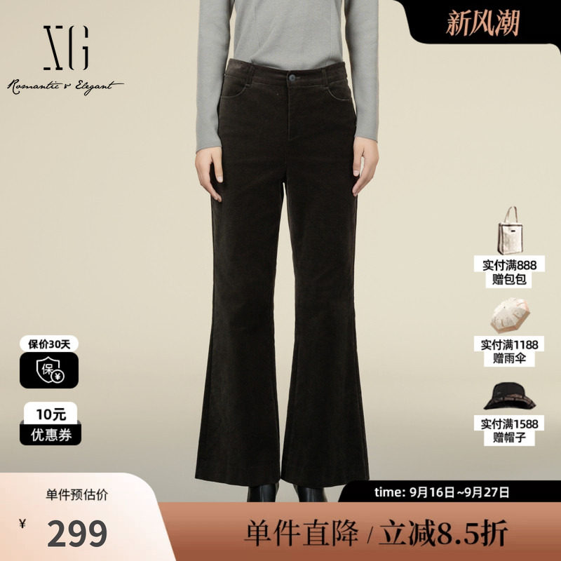 XG/雪歌XK402002A385灰绿色宽松休闲裤2025冬季新款微喇长裤女装