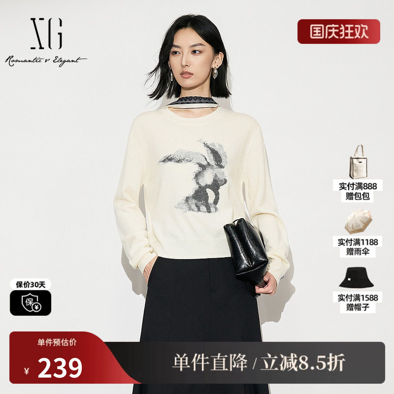 XG/雪歌XL411637A891纯绵羊毛长袖毛衣2025冬季新款印花针织衫女