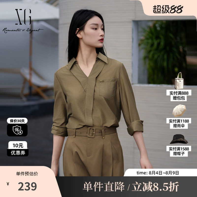 XG/雪歌XK321003A209咖色莫代尔V领长袖衬衫直筒宽松翻领薄款女装