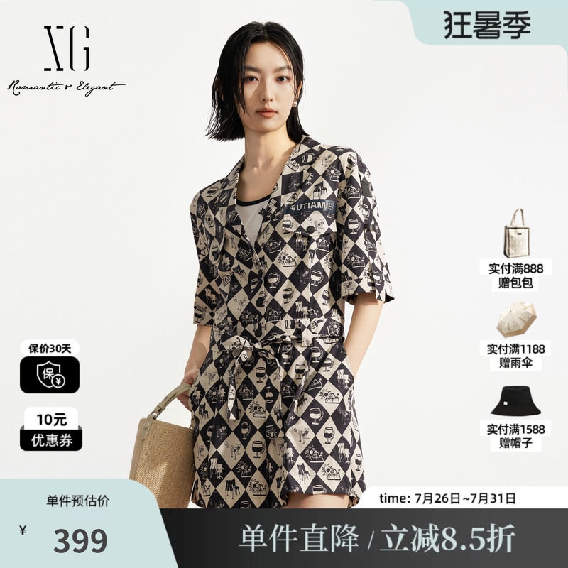 XG/雪歌XK202540B806 黑白花版莱赛尔翻领短袖休闲短裤连体裤女装