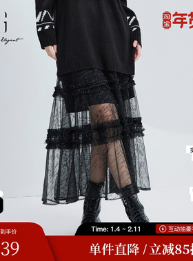 XG/雪歌XJ303015A590黑色半身裙时尚秋季新款蕾丝网纱拼接A字裙女