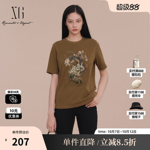 XG/雪歌XK101014A273卡其色印花短袖T恤2025春季新款纯棉上衣女装