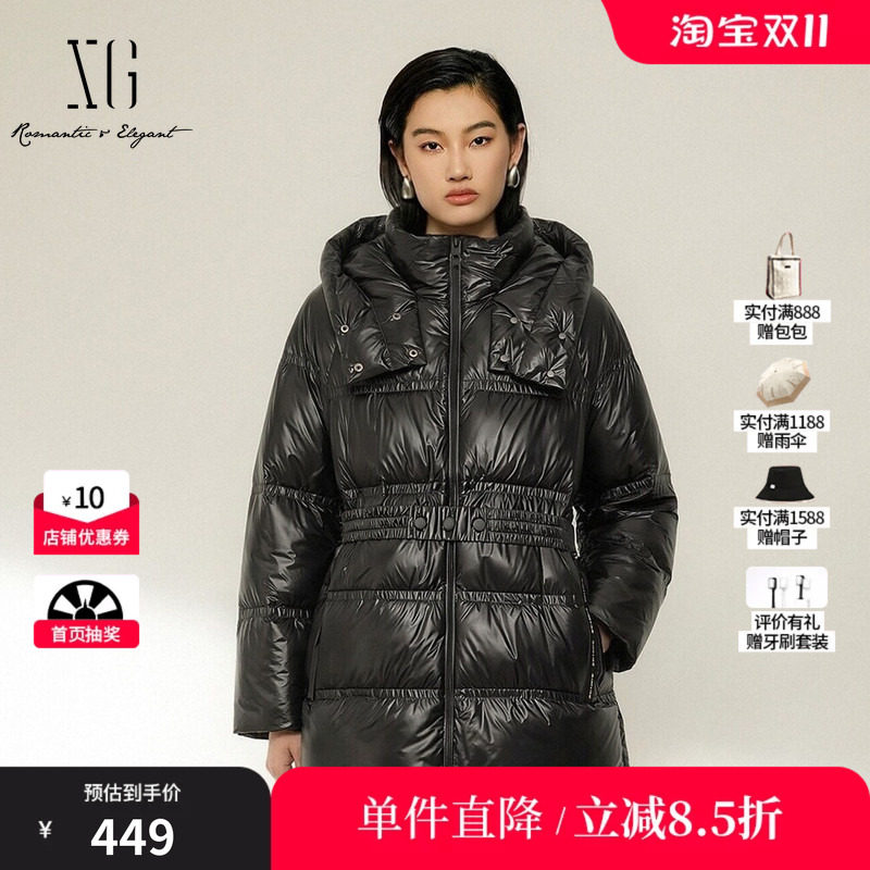 XG/雪歌 XJ406776A890黑色亮面收腰白鸭绒羽绒服帽领可拆卸外套女