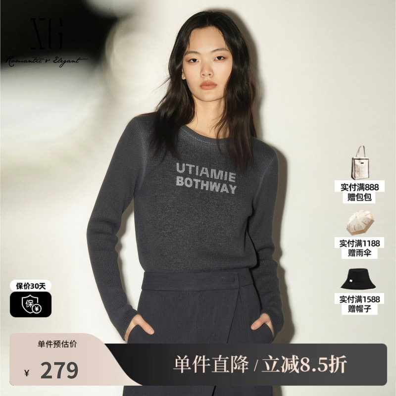 XG/雪歌 XK411765A883灰色字母圆领长袖针织衫套头打底修身毛衣女