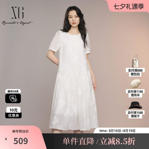 XG/雪歌XK204070A151白色圆领连衣裙2025夏季新款短袖刺绣中长裙
