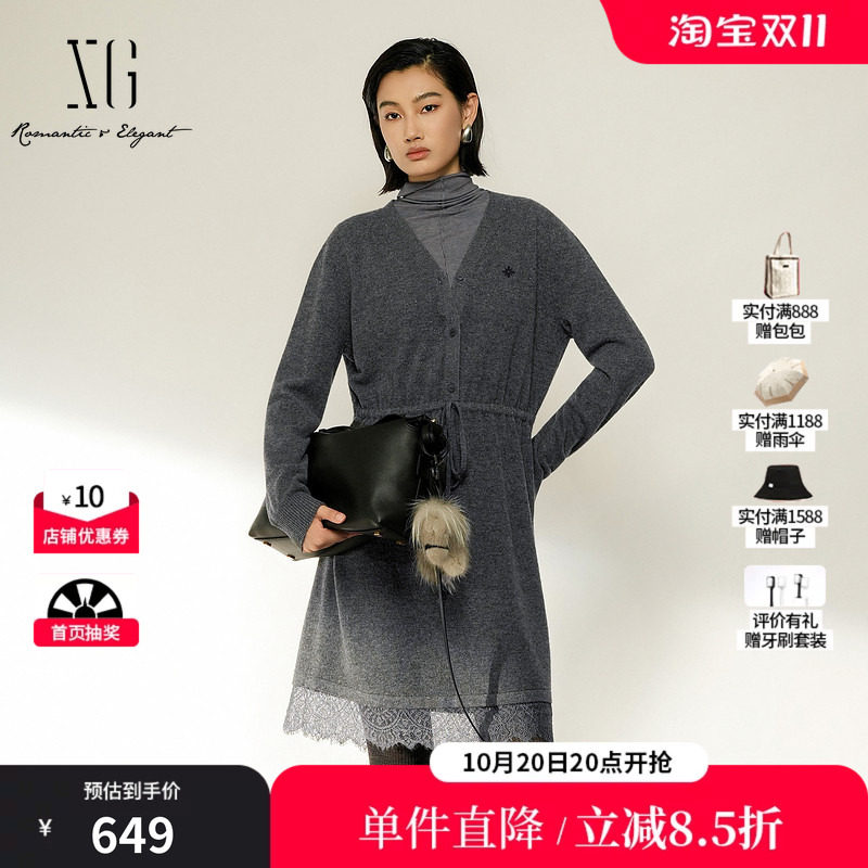 XG/雪歌XL404002A783深灰色100%绵羊毛V领腰带蕾丝拼接连衣裙女装