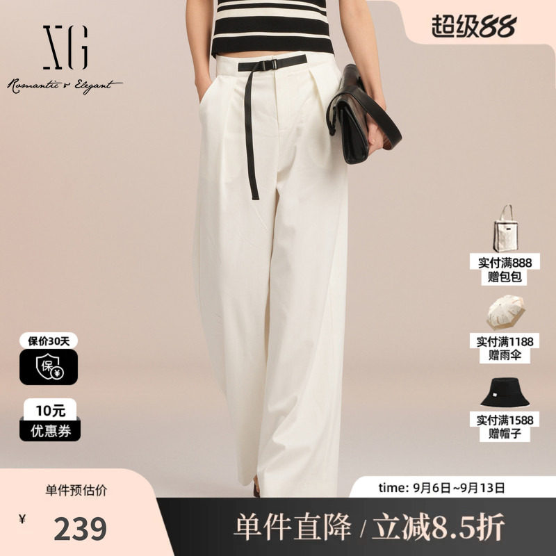 XG/雪歌XK202001A191 白色直筒休闲裤褶皱腰带通勤阔腿西装长裤女