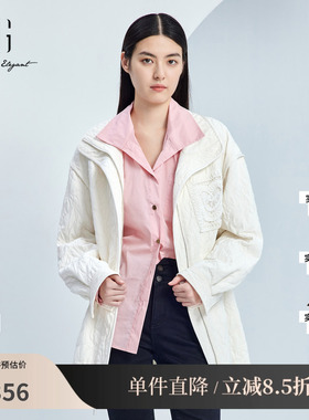 XG雪歌XJ307019A660米白色长袖外套2025秋季新款设计感中长外套女