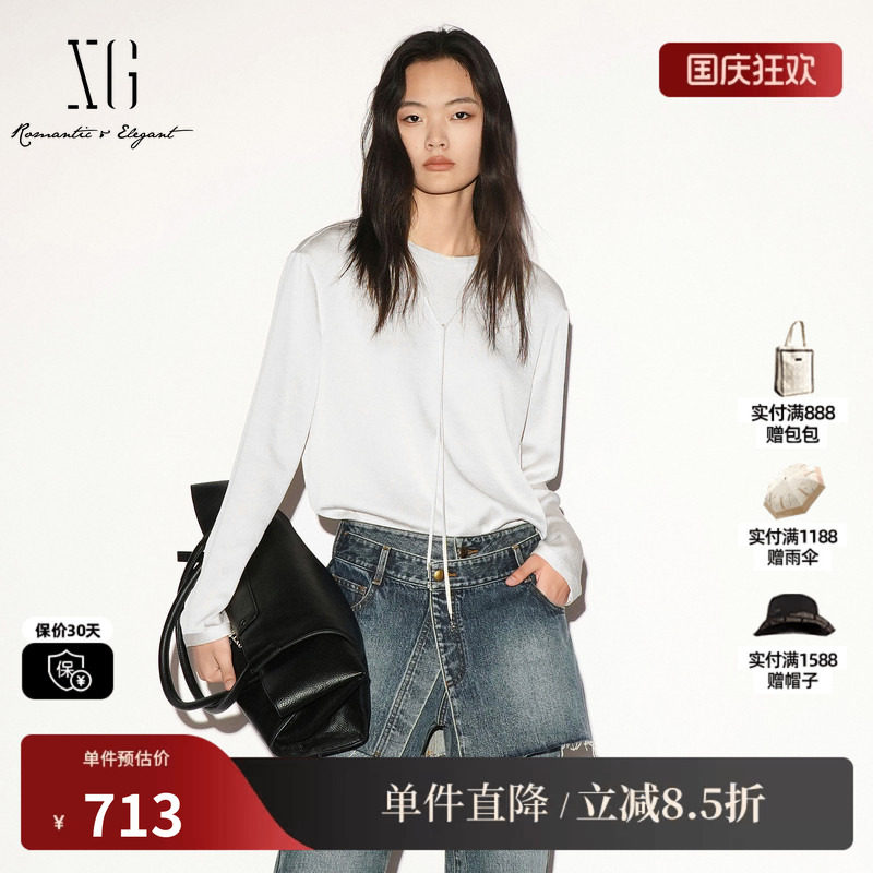 XG/雪歌 XL321009A291米白色系带圆领长袖套头衬衫宽松直筒简约女