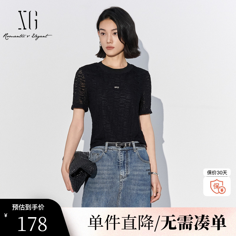 XG/雪歌XL201529A890镂空设计短袖T恤2025夏季新款淑女风上衣女装