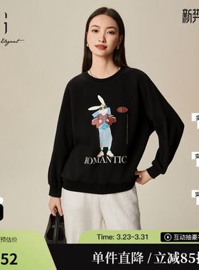 XG/雪歌XJ101019A190印花黑色短袖T恤时尚春季新款钉珠点缀上衣女