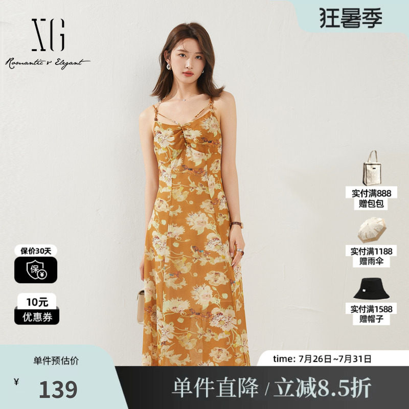 XG雪歌XK204663B806复古碎花高腰连衣裙时尚夏季新款开叉吊带裙女