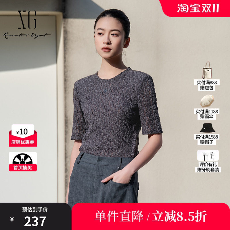 XG/雪歌XL101016A384 镂空短袖T恤圆领中袖套头搭配修身棉感T恤女