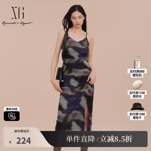 XG雪歌XK104016B596拼色设计连衣裙2025春季新款印花吊带中长裙女