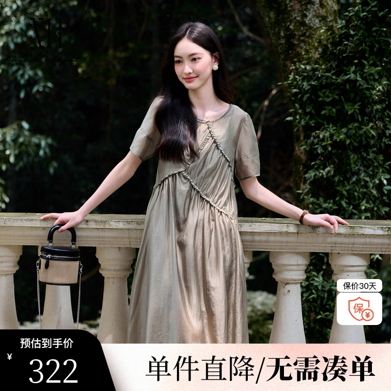 XG/雪歌XK204816A870网纱两件套连衣裙时尚夏季新款短袖直筒裙女