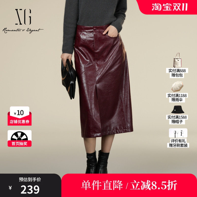 XG/雪歌XK403003A415酒红色皮质半身裙2025冬季新款中长包臀裙女