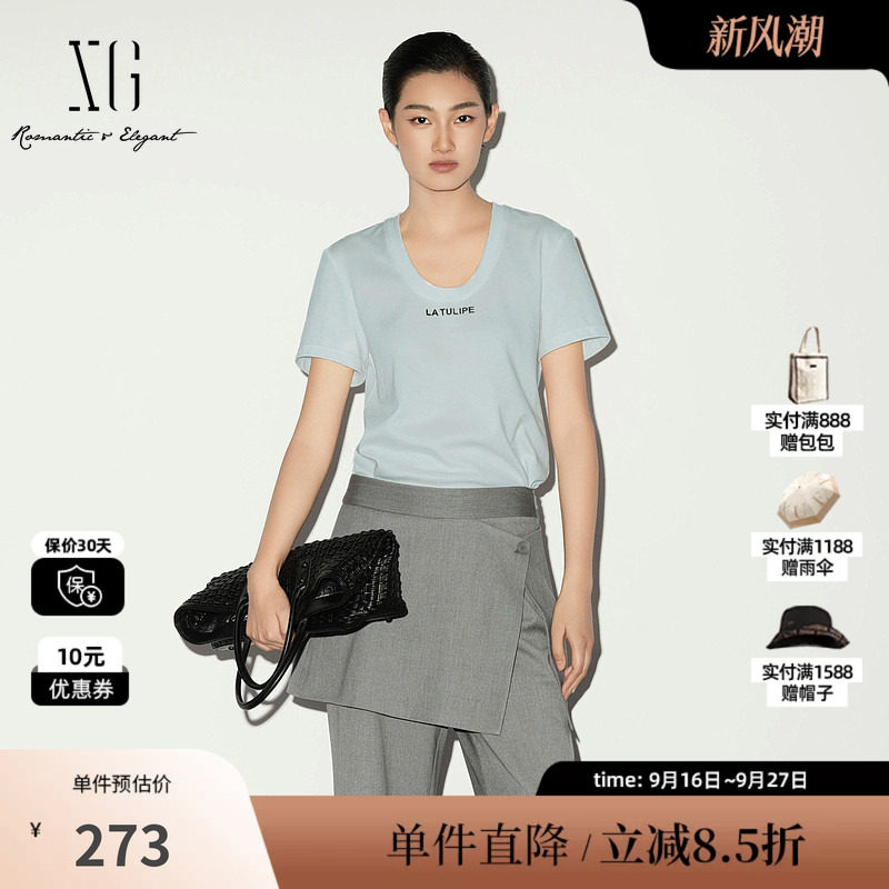 XG/雪歌XL201011A327 灰蓝色莱赛尔短袖T恤薄款U领字母直筒上衣女
