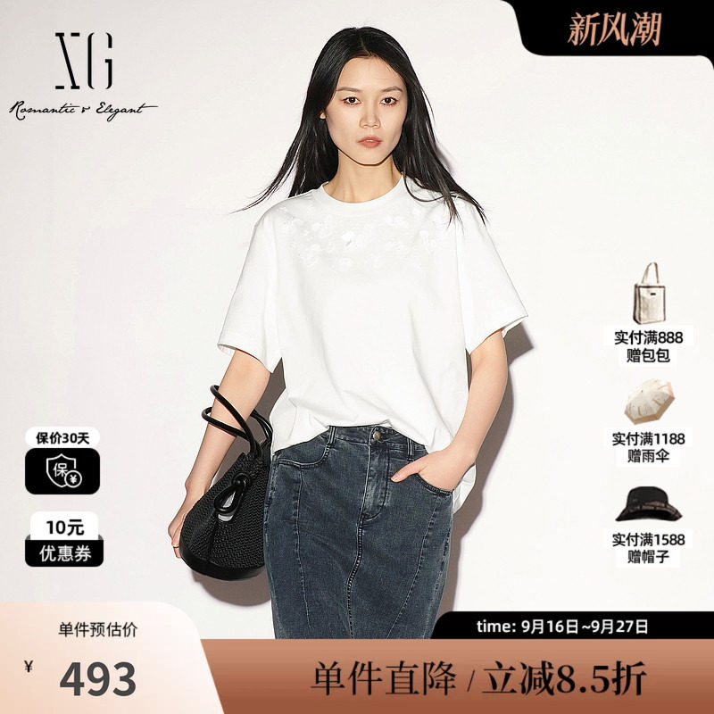 XG/雪歌XL201013A251白色纯棉短袖T恤圆领直筒钉珠休闲薄款上衣女