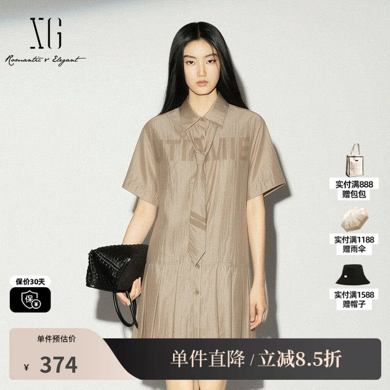 XG/雪歌XK204551A809 咖色莱赛尔短袖衬衫连衣裙学院风百褶领带女