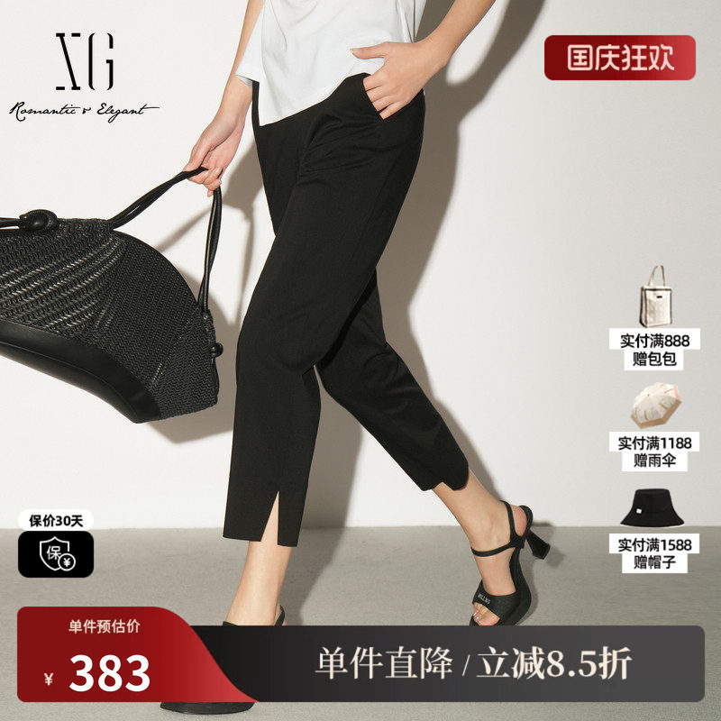 XG/雪歌XL202035A990 黑色直筒锥形休闲裤通勤职场开叉九分裤女装