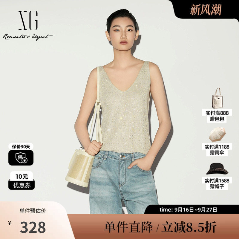 XG/雪歌XL211001A160米色V领无袖背心薄款亮丝修身搭配吊带内搭女
