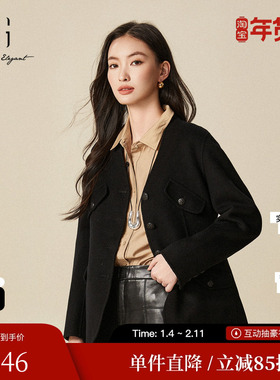 XG雪歌XJ410050A190黑色长袖毛呢外套2024冬季新款纯绵羊毛大衣女