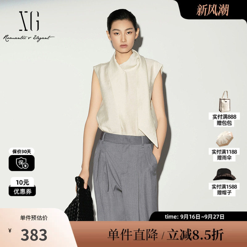XG/雪歌 XL221023A130浅黄色莱赛尔无袖衬衫飘带荡领直筒上衣女装