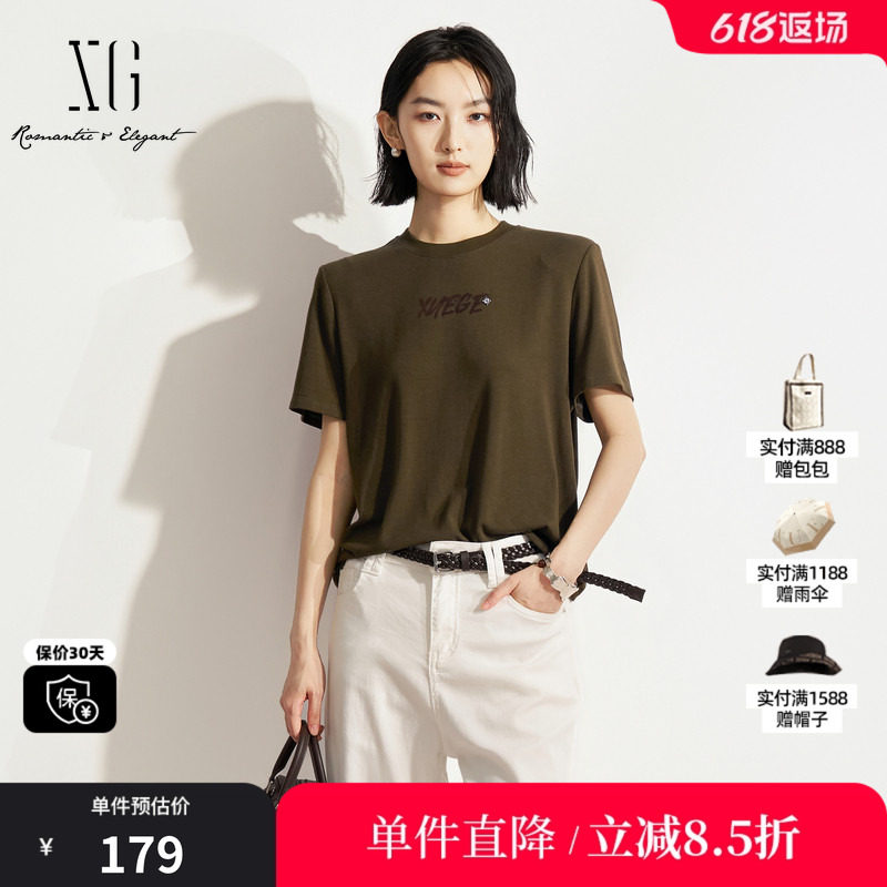 XG/雪歌XM201536A844墨绿色圆领短袖T恤正肩直筒合身字母上衣女装