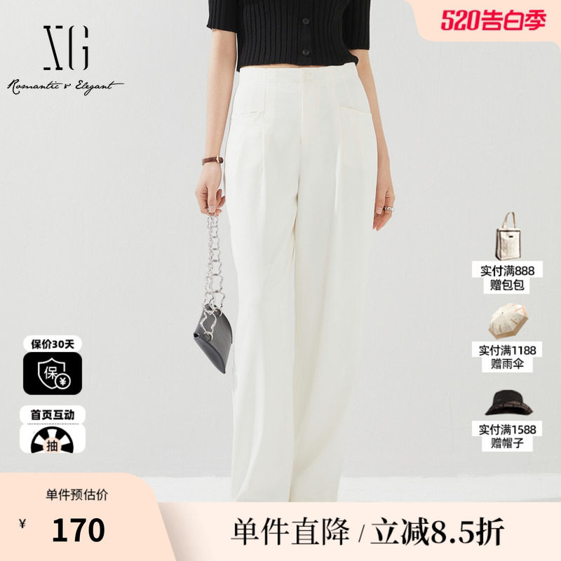 XG/雪歌XJ202042A251白色裤2025夏季新款阔腿裤直筒西装裤子女