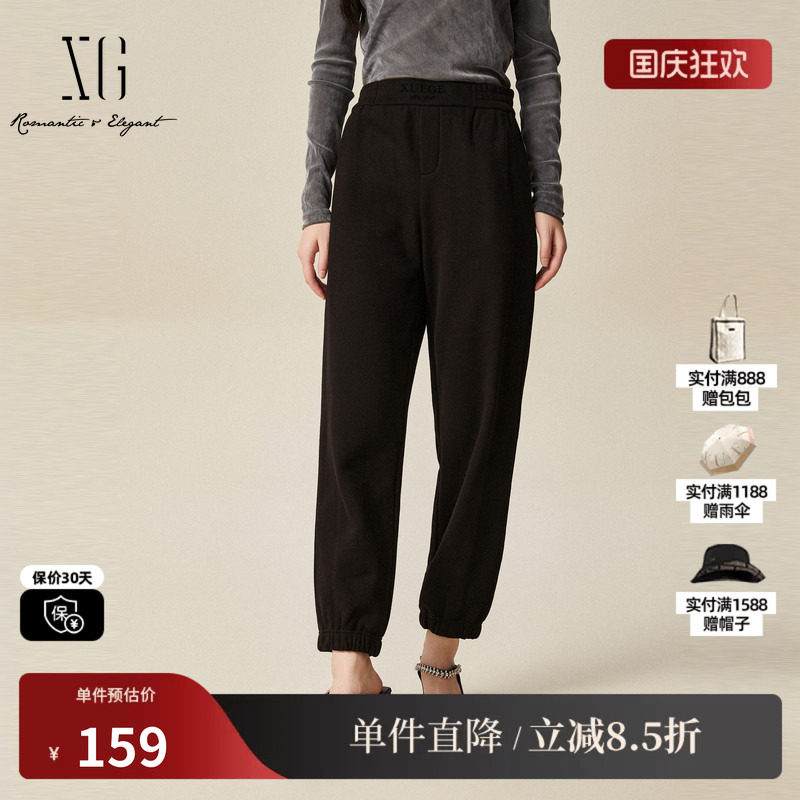 XG/雪歌XJ402061A490黑色收腰休闲裤时尚冬季新款纯棉哈伦长裤女