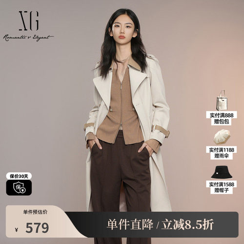 XG雪歌XK308004A460浅米色中长款风衣2025秋季新款长袖翻领外套女