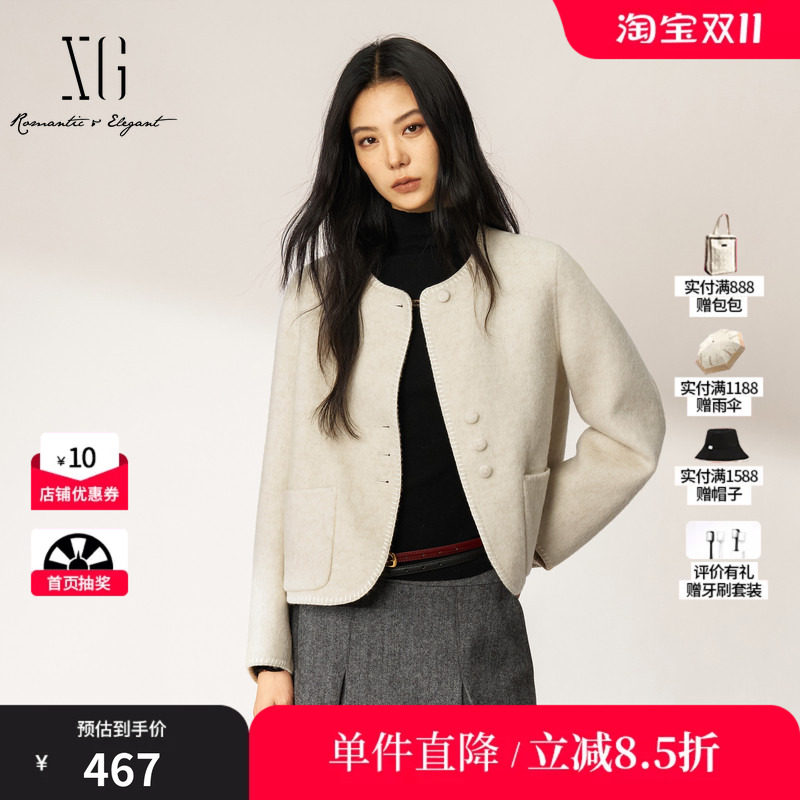 XG/雪歌 XM410833A860米白圆领双面呢短外套简约气质羊毛外套女装