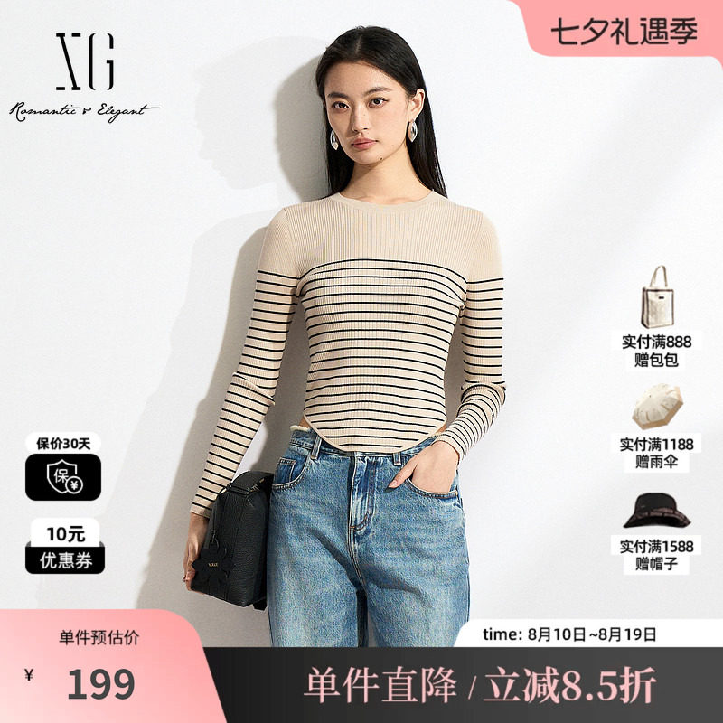 XG/雪歌XK111504A891 莱赛尔条纹针织衫米色圆领套头毛衣打底修身